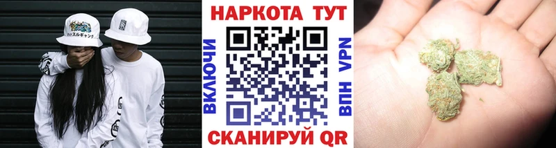 Как найти закладки Надым Cocaine  Метамфетамин  Амфетамин  Каннабис  ГАШИШ 