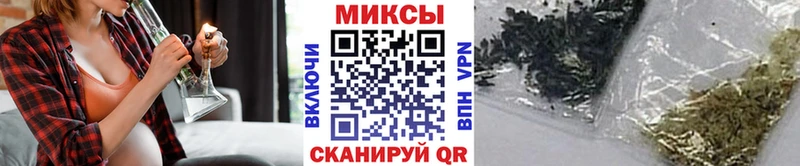 купить наркотик  Надым  БУТИРАТ оксибутират 