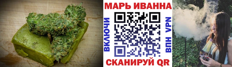 Еда ТГК марихуана  Надым 
