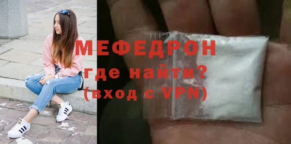тгк Гусев