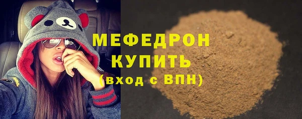 тгк Гусев