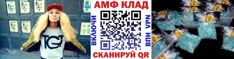 где можно купить   Надым  Первитин кристалл 