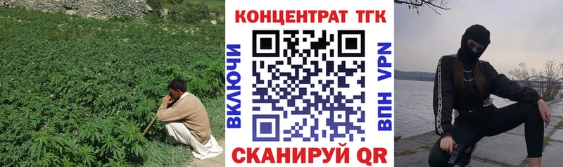 хочу наркоту  Надым  Дистиллят ТГК гашишное масло 