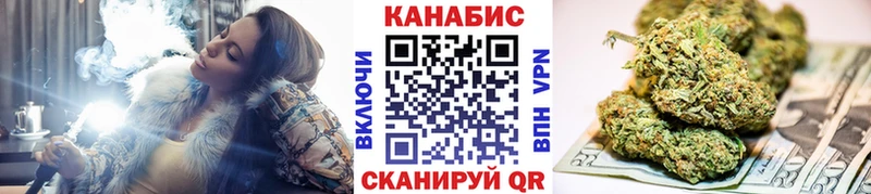 сколько стоит  Надым  Бошки Шишки тримм 
